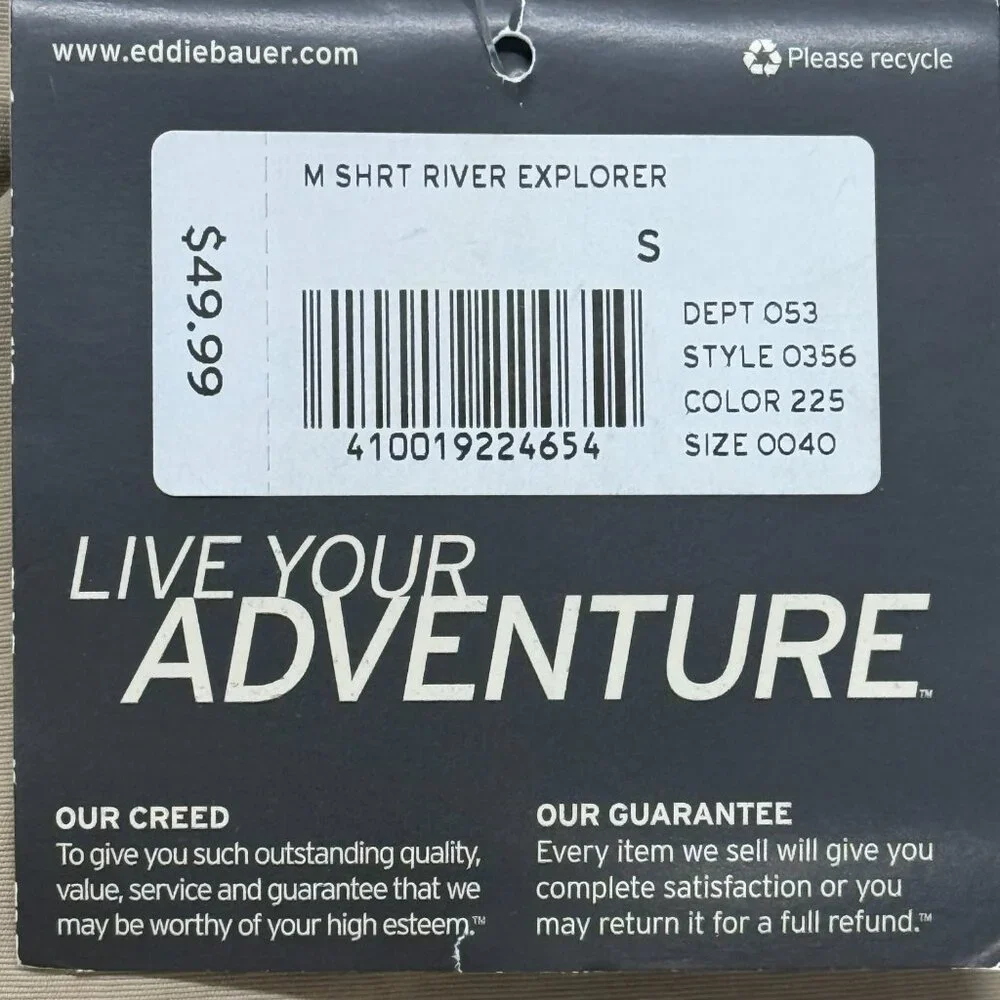 Eddie Bauer Travex Shorts Mens Small Khaki Nylon‎ Belt NWT River Explorer Beige